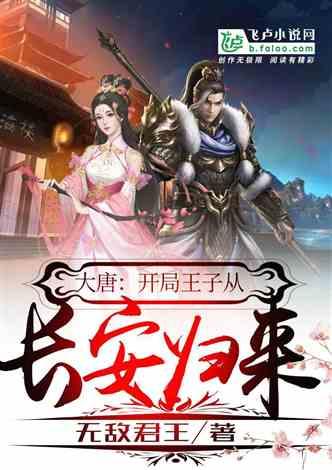 如何追狮子座游戏画面