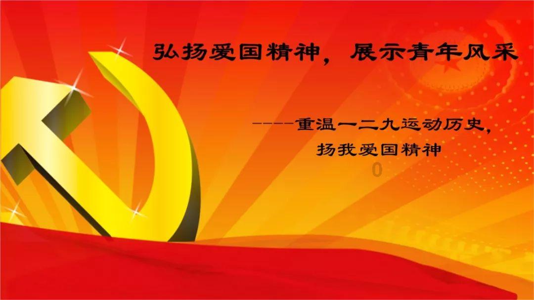 地狱边境