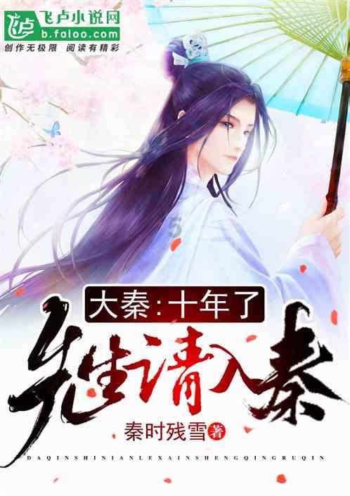 LPL 2024春季赛正式开打 首战即巅峰!Intel 14代酷睿强力助攻、升级AI