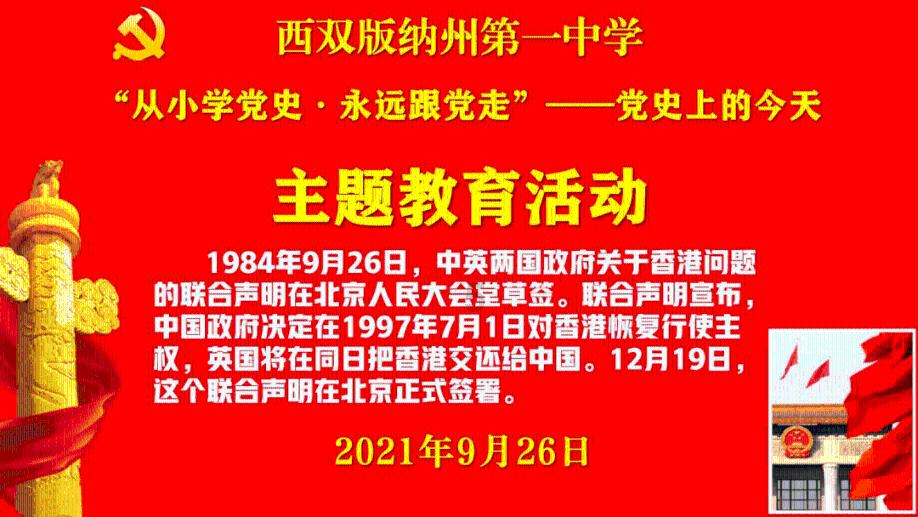 如何追狮子座游戏画面
